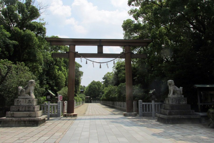 Otori Taisha