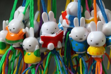 Let's Go to the Museum: Dick Bruna Exhibition