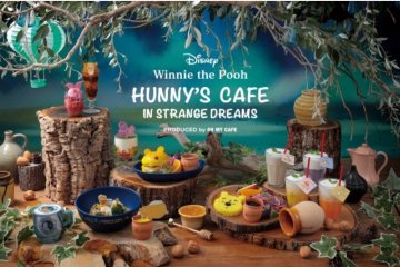 Hunny's Cafe in Strange Dreams (Osaka)