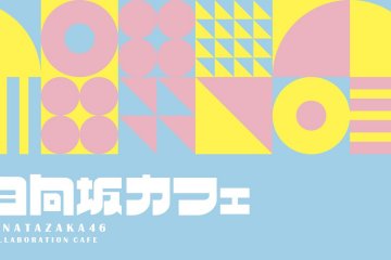 Hinatazaka46 Cafe