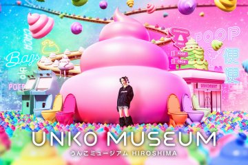 Unko Museum Hiroshima