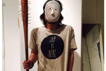 United by Distortion