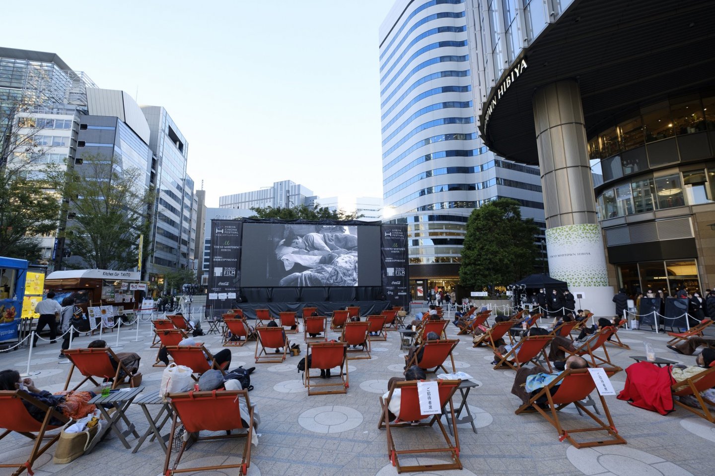 Hibiya Cinema Festival