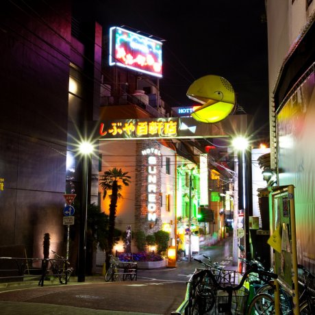 Love Hotel Hill Love Hotel Hill