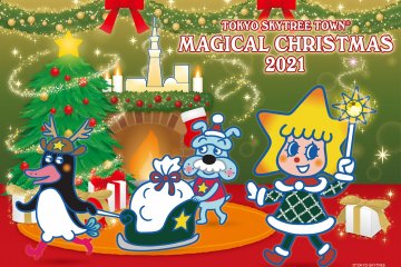 Tokyo Skytree Town Magical Christmas