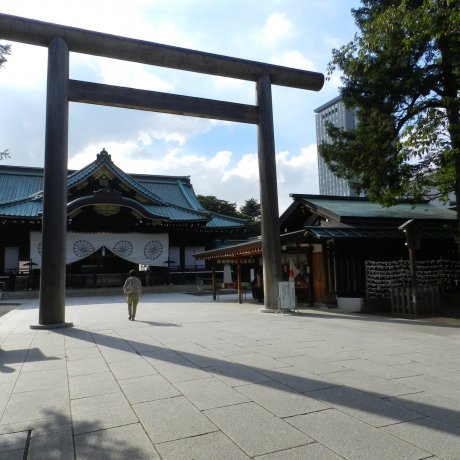 Yasukuni Shrine in Photos Yasukuni Shrine in Photos
