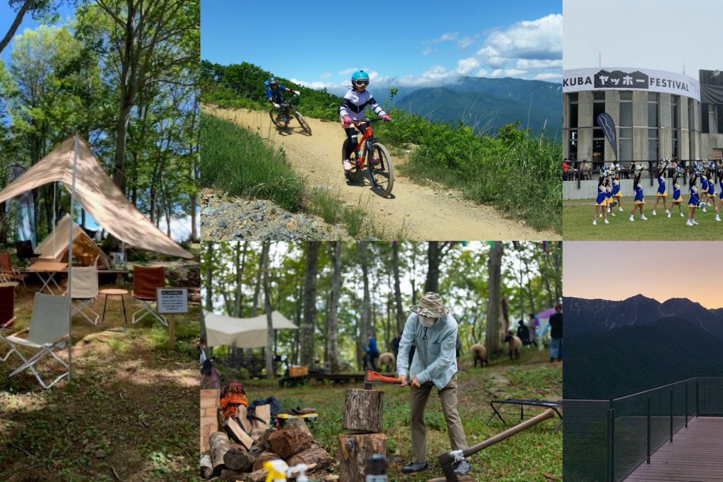 Hakuba Yoo Hoo Festival