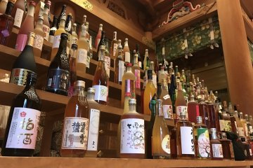 Japan Umeshu Festival