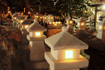 Uesugi Snow Lantern Festival