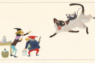 Mitsumasa Anno Exhibition