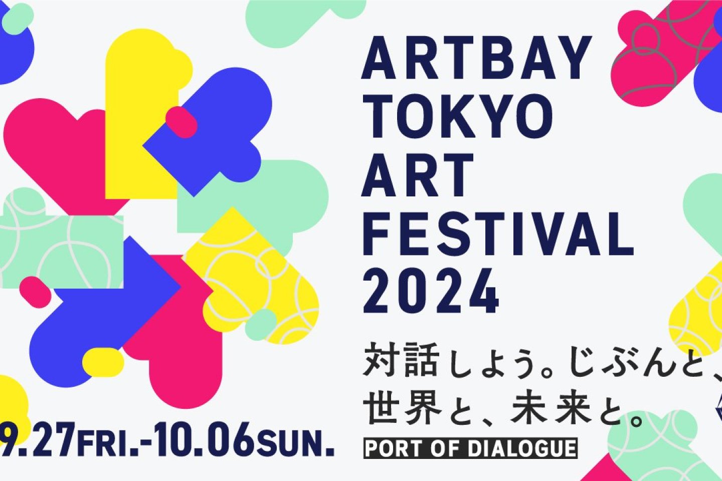 ARTBAY Tokyo Art Festival