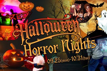 RED° Halloween Horror Nights