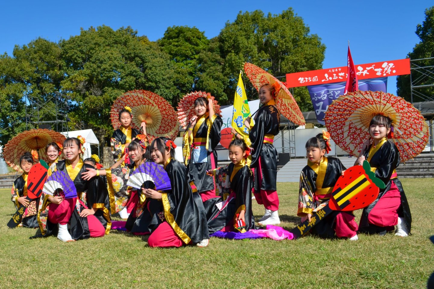Kurume City Furusato Mizuma Festival