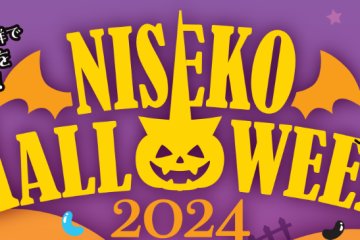 Niseko Halloween