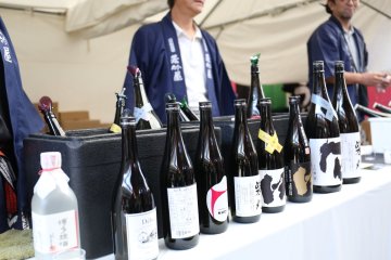 Chikugo Sake Festa