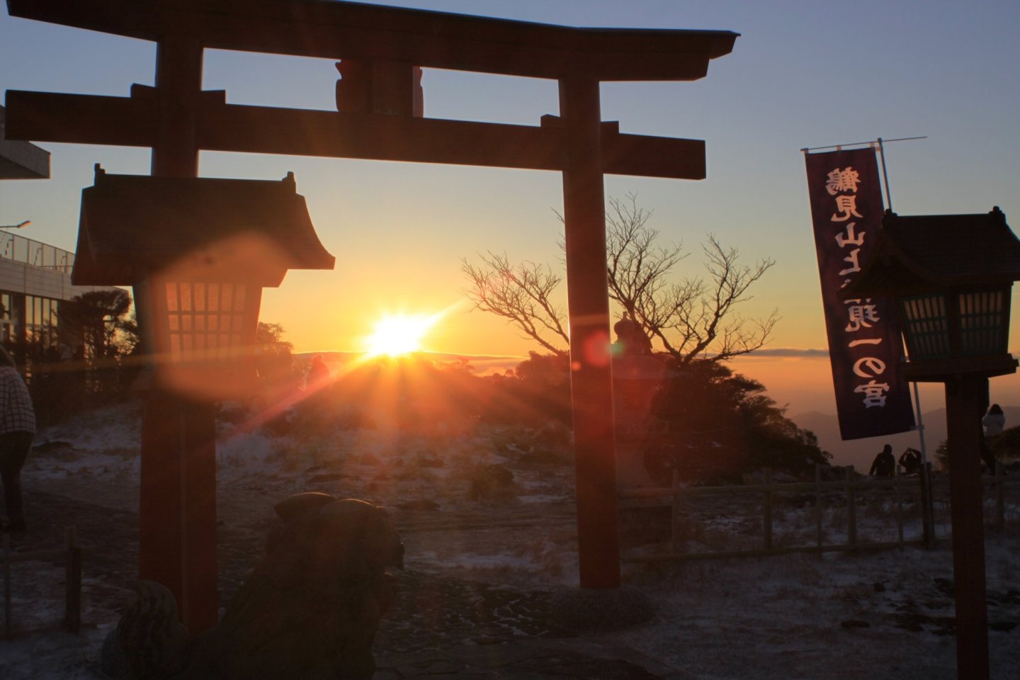 New Year's Sunrise at Beppu Ropeway