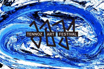 Tennoz Art Festival