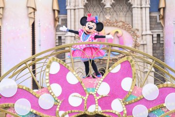 Tokyo Disneyland New Special Event