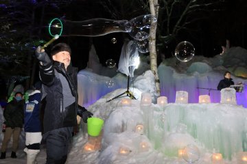 Subzero Forest Ice Festival