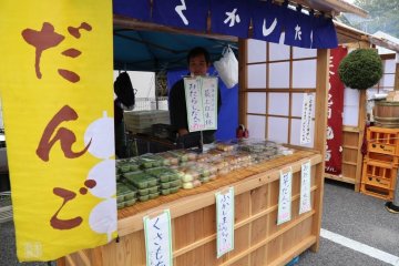 Sakura Jidai Festival