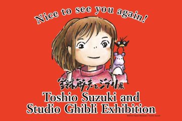 Toshio Suzuki and Studio Ghibli Exhibition
