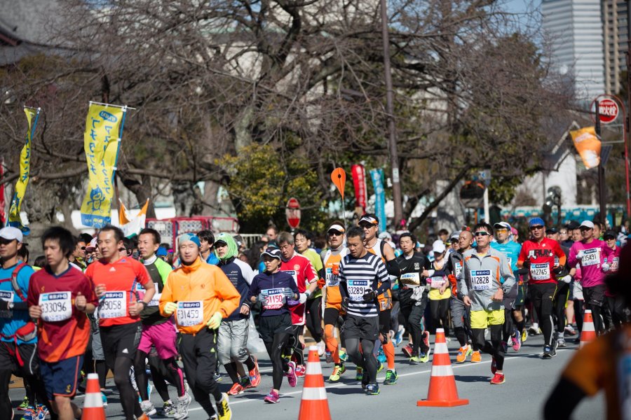 Tokyo Marathon Event