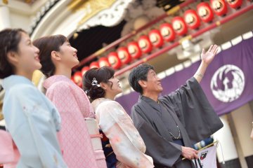 Oh! Edo Tokyo Festival