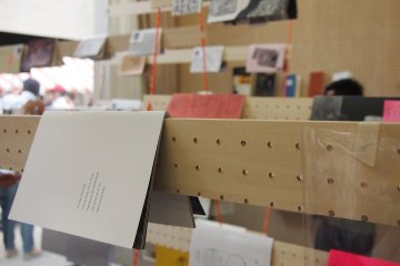 Tokyo Art Book Fair