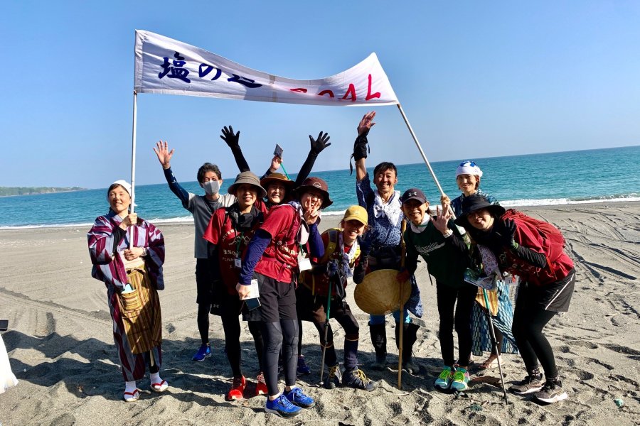 Kochi Prefecture's Salt Road