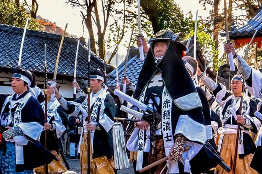 Yamashina Gishi Matsuri at Bishamondo-Monzeki