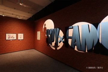 SPY×FAMILY Exhibition