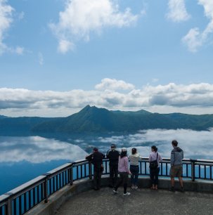 Thumbnail for Third observatory at Lake Mashu