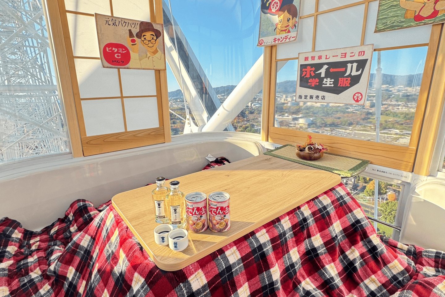 Sky Kotatsu Ferris Wheel