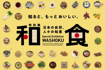 Washoku: Nature & Culture in Japanese Cuisine