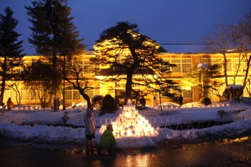 Nagai Snow Lantern Festival