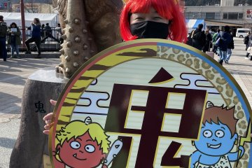 Kinugawa Onsen Oni Festival