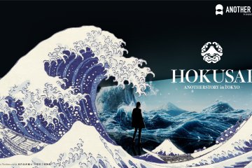 Hokusai: Another Story in Tokyo