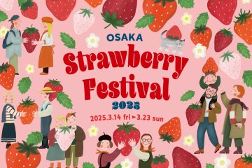 Osaka Strawberry Festival