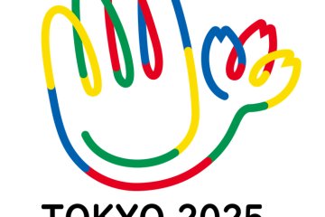 Tokyo Deaflympics