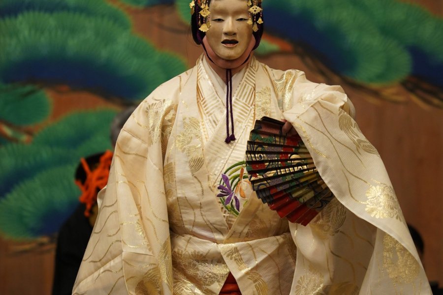 Watching Noh in Tokyo
