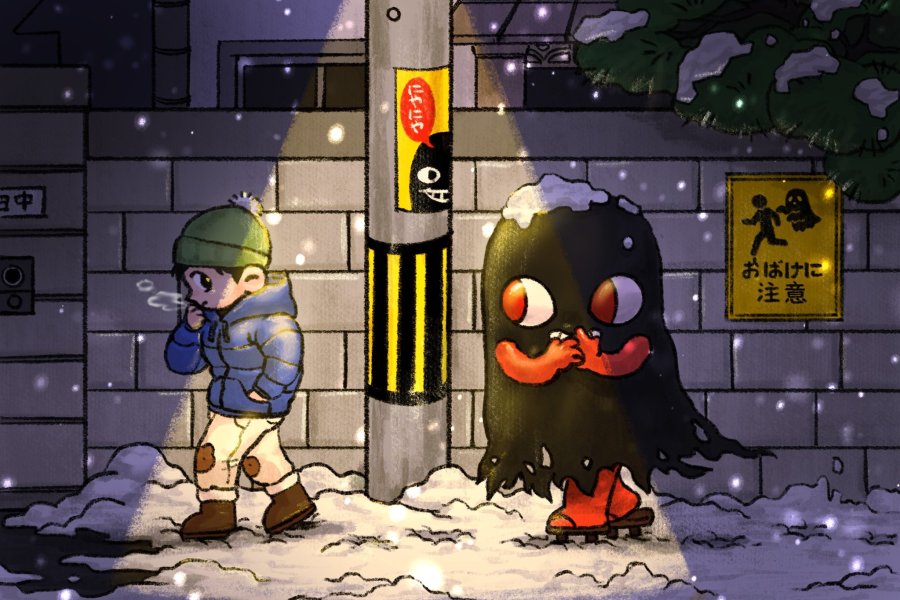 Fukui's Yokai Are Coming to Light