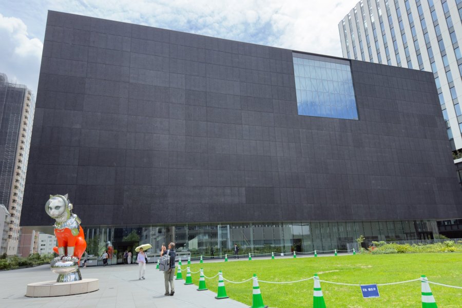 Nakanoshima Museum of Art, Osaka