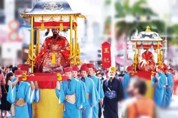 Shuri Castle Reconstruction Festival