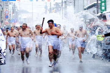 Daito-Ohara Water Throwing Festival