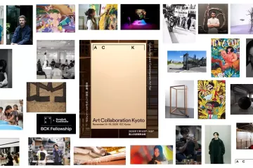 Art Collaboration Kyoto (ACK)