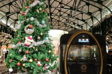 Christmas Station in Yase