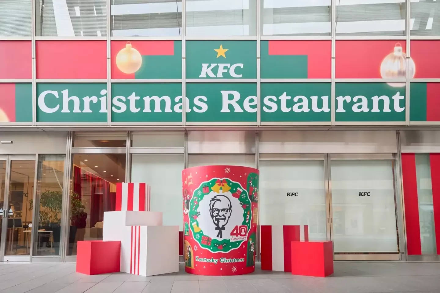 KFC Christmas Restaurant