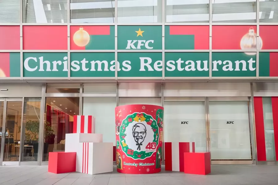 KFC Christmas Restaurant