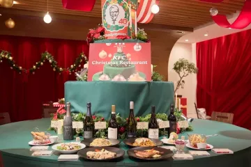 KFC Christmas Restaurant