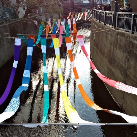 Yuzen Nagashi Festival Yuzen Nagashi Festival